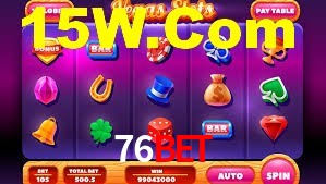 Ofertas Imperdíveis na 76Bet: Promoções e Bônus Que Valem a Pena